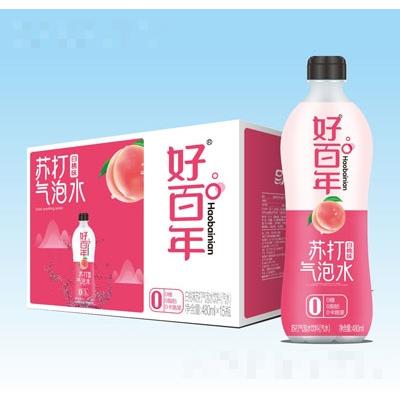 河南好百年實業(yè)有限公司