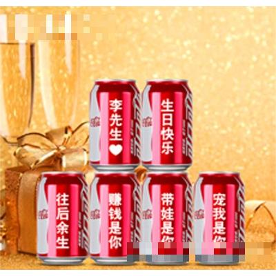 昆山創(chuàng)奇凈水有限公司