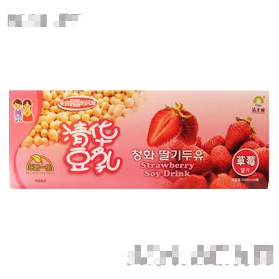 山東青島清水林食品有限責(zé)任公司
