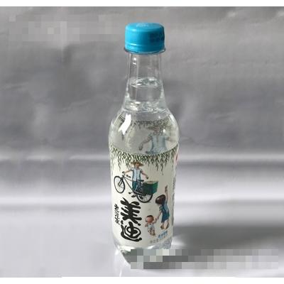 重慶市凱迪飲料有限公司