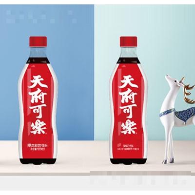 天府可樂