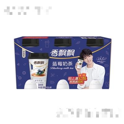 香飄飄藍(lán)莓奶茶3連杯