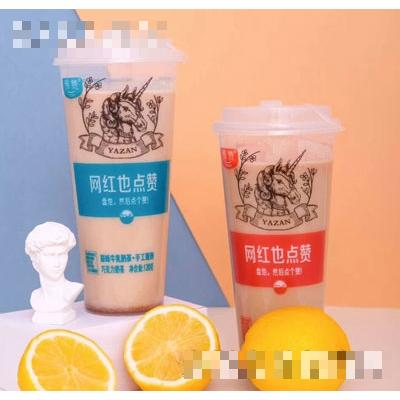 雅贊牛乳奶茶