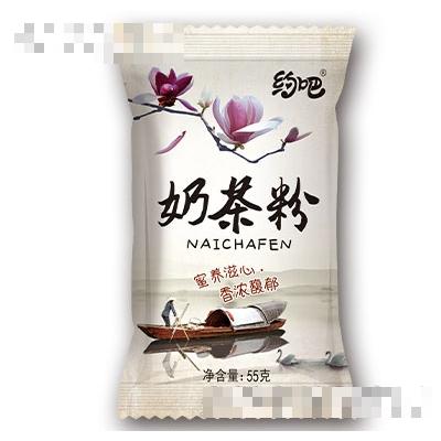 河南約吧食品有限公司