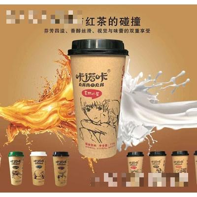 咔諾咔奶茶
