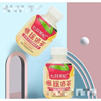 七日茶紀(jì)爆搖奶茶白桃烏龍