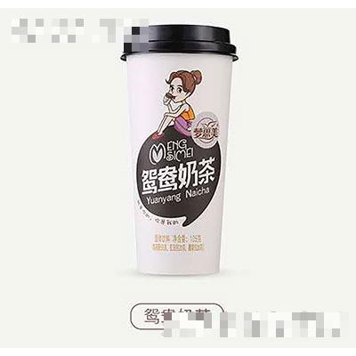 安徽山葛老天然食品有限公司