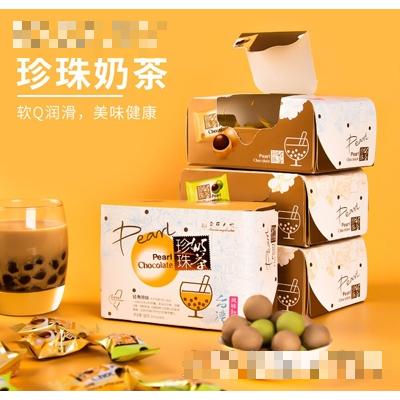 泉州吉富食品有限公司