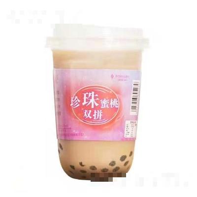 珍珠蜜桃雙拼奶茶