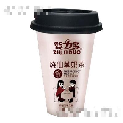 智力多燒仙草奶茶