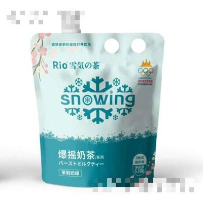 Rio茉莉奶茶