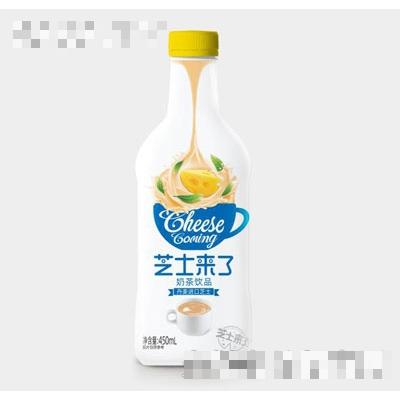 芝士來了奶茶飲品