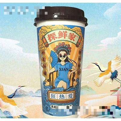 探鮮家黑糖珍珠牛乳茶125g