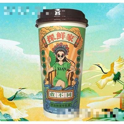 探鮮家抹茶牛乳茶125g