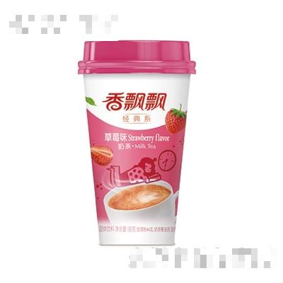 香飄飄草莓味奶茶飲品