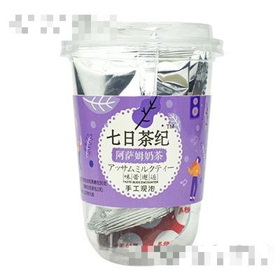 七日茶紀(jì)奶茶阿薩姆味