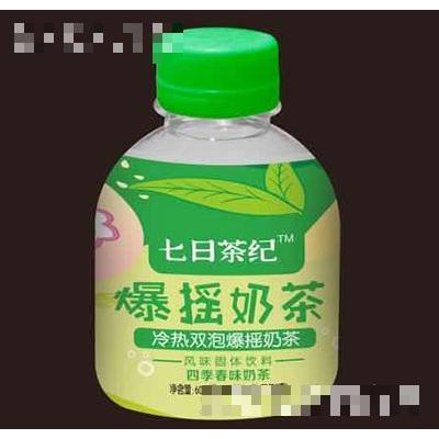 七日茶紀(jì)爆搖奶茶四季春味60g