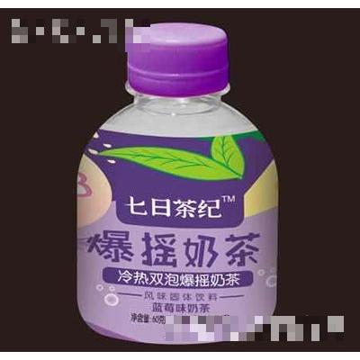 七日茶紀(jì)爆搖奶茶藍(lán)莓味60g