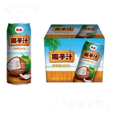 泰山企業(yè)（漳州）食品有限公司