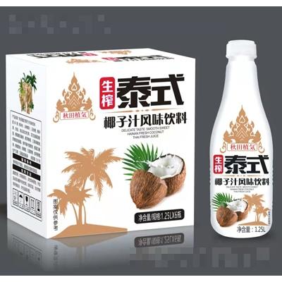 瀟鴻（龍巖）食品科技有限公司