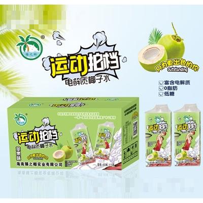 海南臻之椰實(shí)業(yè)有限公司