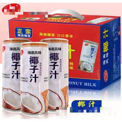 常德德嘉益民食品飲料有限責(zé)任公司