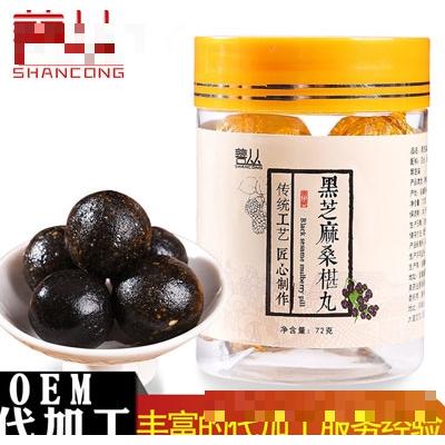 安徽善叢生物科技有限公司