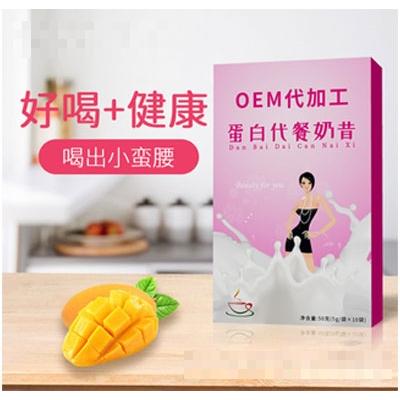 河南桂福藥業(yè)有限公司