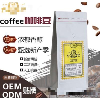 大連鑫菲特實(shí)業(yè)有限公司