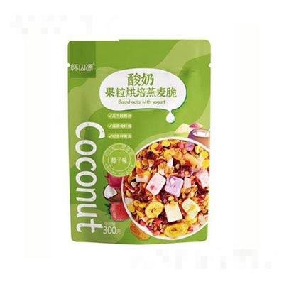 焦作懷山源食品有限公司