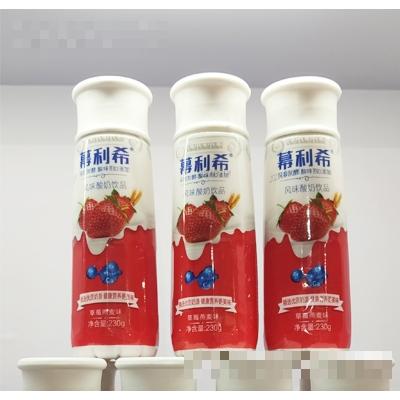 滕州市愛多食品飲料有限公司