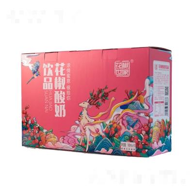 陜西花椒世家科技有限公司