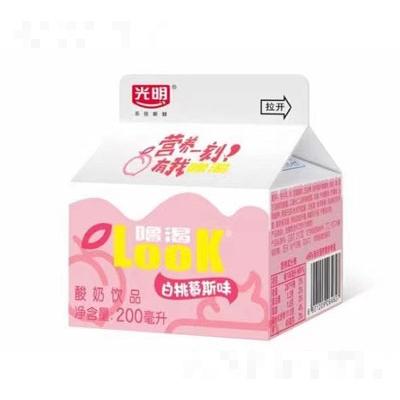 湖南雨帆?？嗜闃I(yè)股份有限公司
