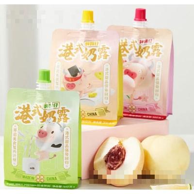 杭州尚點(diǎn)食品有限公司
