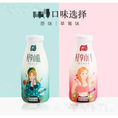 衢州市初元食品有限公司