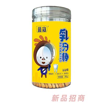 長(zhǎng)沙市玉和食品有限公司