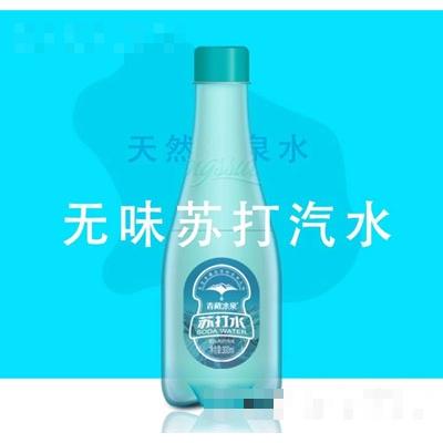 青海高原特色資源開發(fā)有限責(zé)任公司
