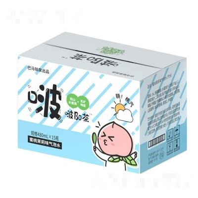 上海鉑全飲料有限公司