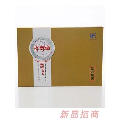 豐辰生物