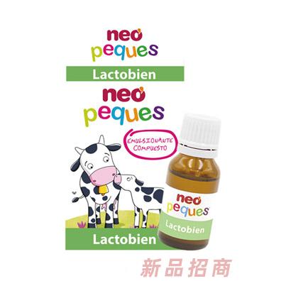 上海班羅實(shí)業(yè)有限公司