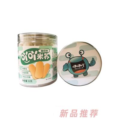 天津市梓伊商貿(mào)有限公司