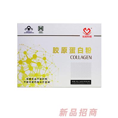 北京世紀(jì)福鑫生物科技有限公司