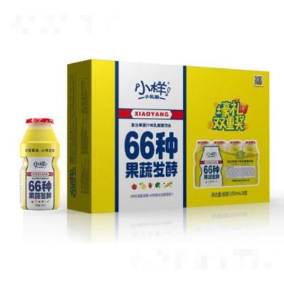 江蘇好彩頭食品有限公司