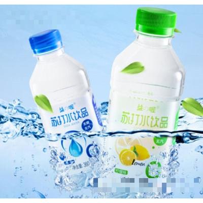 福建省可藍(lán)食品貿(mào)易有限公司