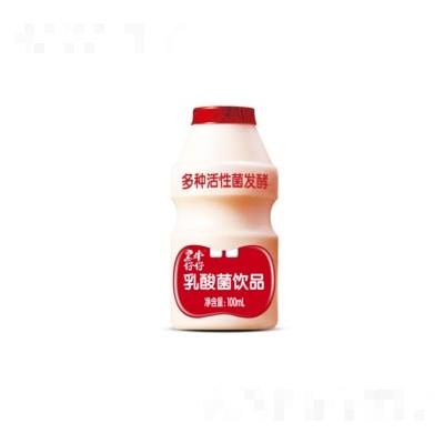揭陽市黑牛食品工業(yè)有限公司