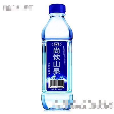 吉林長(zhǎng)白山九鼎飲品科技有限公司