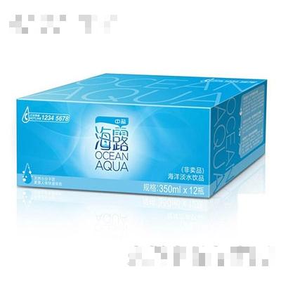 江蘇豐海新能源淡化海水發(fā)展有限公司