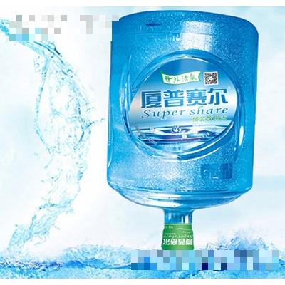 廈普賽爾食品飲料股份有限公司