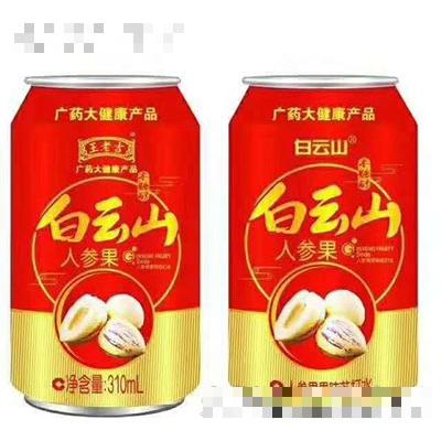 北京艾爾集團北海酒業(yè)有限公司
