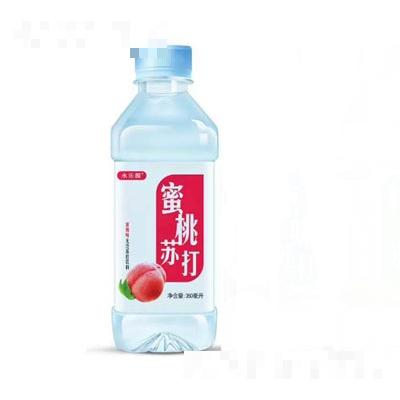 開封市永樂源飲品有限公司